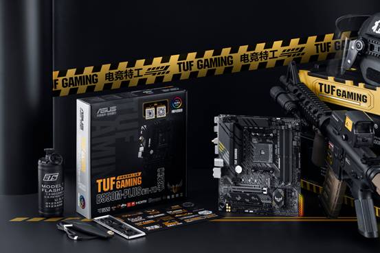 锐龙5000处理器主板怎么选？