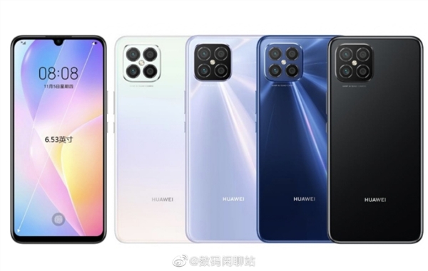 <a href='https://www.huawei.com/cn/?ic_medium=direct&ic_source=surlen' target='_blank'><u>华为</u></a>nova8 SE曝光：首次支持66W快充 Mate40 Pro同款