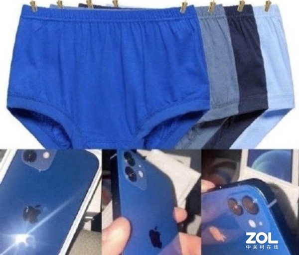 买之前注意了！iPhone 12最全槽点汇总：续航差还消磁