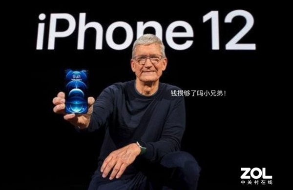 买之前注意了！iPhone 12最全槽点汇总：续航差还消磁