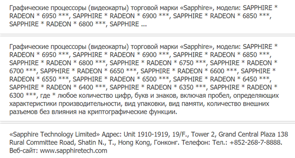 RX 6950？AMD还有顶级大招？