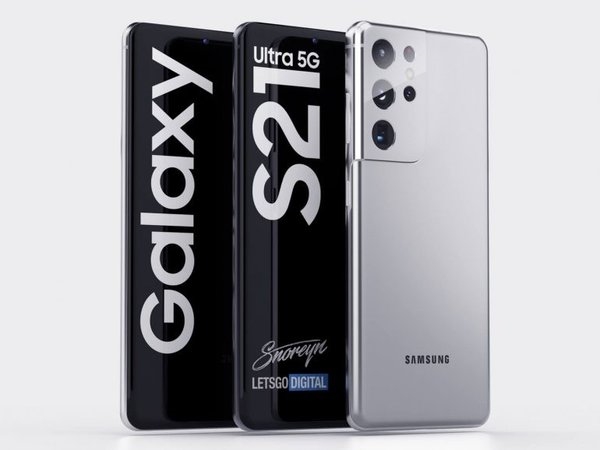 <a href='https://www.samsung.com/cn/' target='_blank'><u>三星</u></a>Galaxy S21系列曝光汇总：Ultra版本值得期待，幻影银或成主打配色