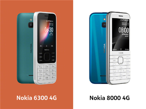 诺基亚国行6300/8000 4G 12月15日登场：搭载全新KaiOS