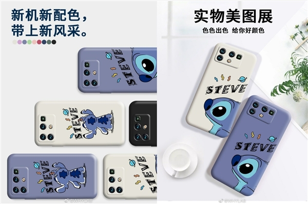 小米11渐变蓝真机曝光？磨砂质感、全新圆角矩形三摄辨识度高