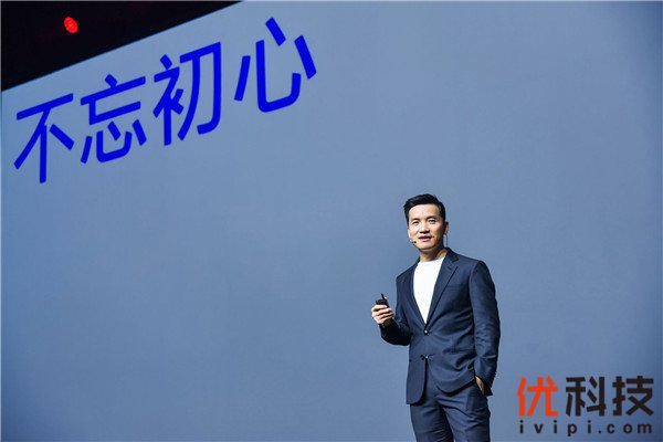 刘作虎七周年内部信曝光：一加明年力争中国线上高端第一