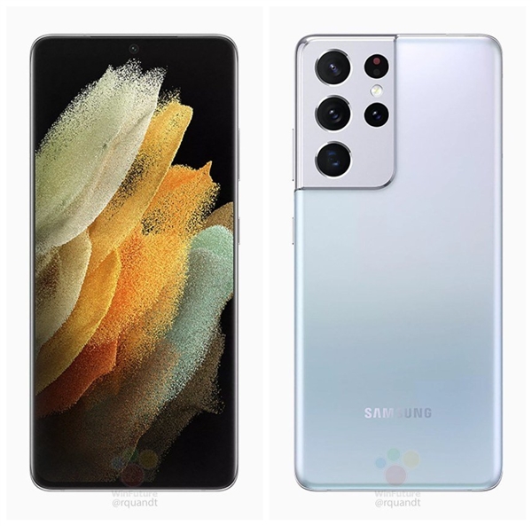 <a href='https://www.samsung.com/cn/' target='_blank'><u>三星</u></a>Galaxy S21 Ultra核心参数曝光：就差价格了