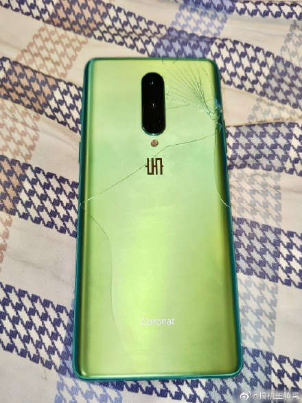 新配色未量产上市 <a href='https://www.oneplus.com/cn' target='_blank'><u>一加</u></a>8工程机现身闲鱼