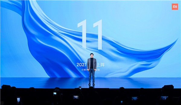 新十年高端开篇之作，轻薄全能旗舰小米11发布3999元起
