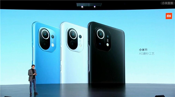 好轻+好薄+一块好屏 小米11定义2021年高端旗舰新标准