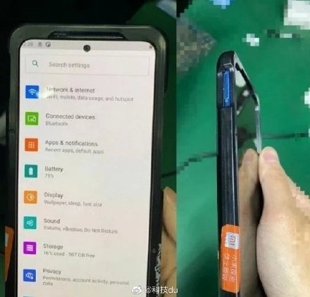 Redmi K40 Pro渲染图曝光！矩形四摄 或为最便宜骁龙888手机