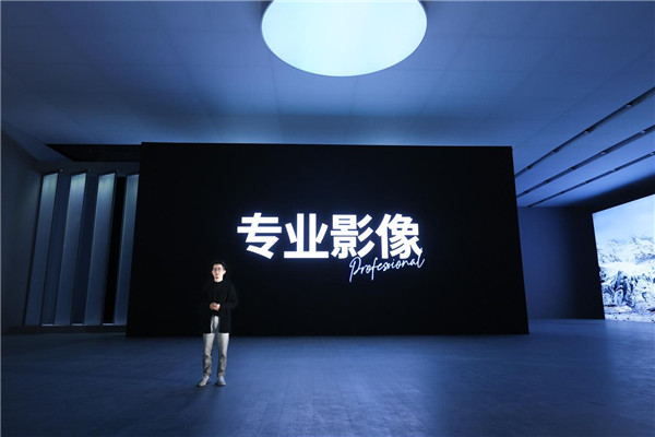 牵手蔡司推联合影像系统 vivo X60系列成像素质惊艳