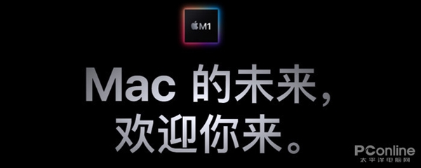 不仅有iPhone 13系列！2021年<a href='https://www.apple.com/cn/' target='_blank'><u>苹果</u></a>新品前瞻