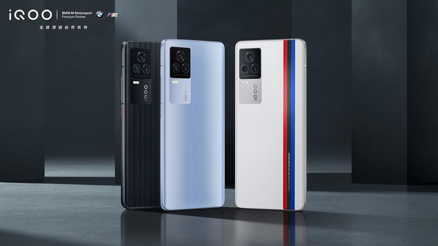 骁龙888、120W 超快闪充：横屏旗舰iQOO 7预售已开启