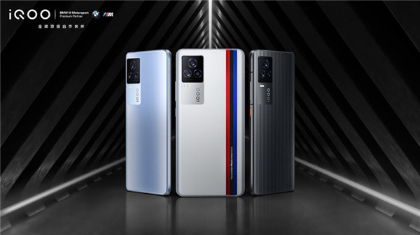 次世代“全感操控”体验 “横屏旗舰”iQOO 7正式开售