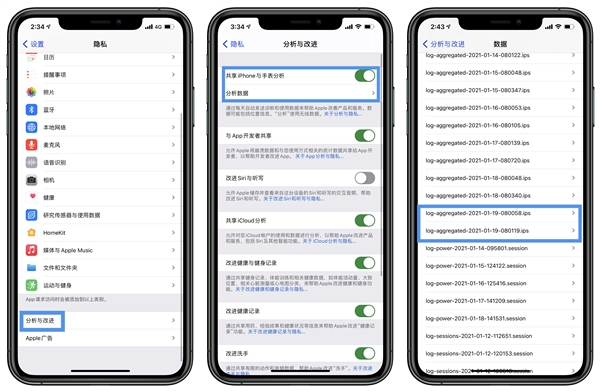 手把手教你快速查看iPhone/iPad电池循环次数