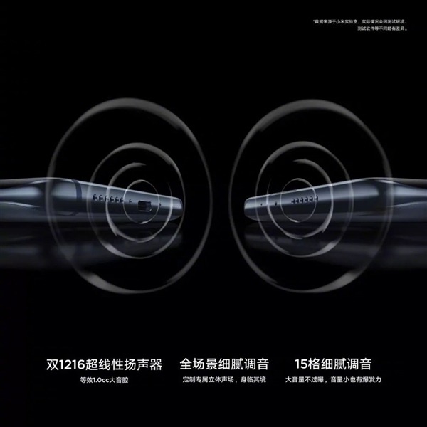 增强版旗舰守门员！小米10新版本已入网：升级骁龙870芯片