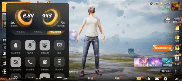 OriginOS for iQOO有何不同？iQOO7上手