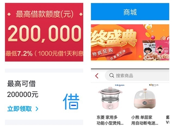 国产手机真该好好学学！国外手机生态亮点盘点