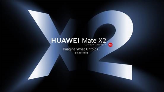 不止内折屏！华为Mate X2再发预热海报