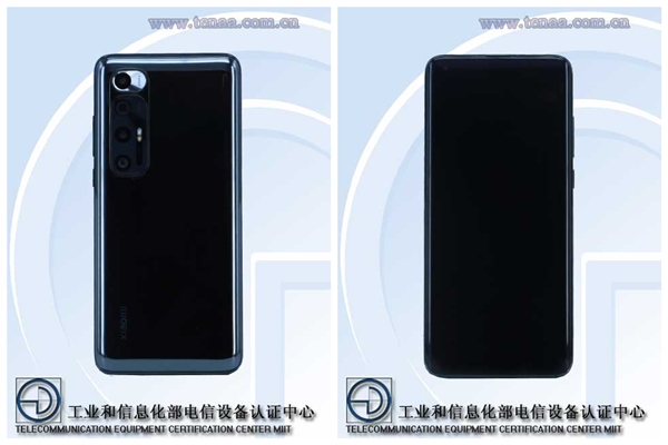 新版小米10入网：处理器升级为骁龙870