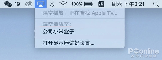 macOS真就比Win10好用？Win10这些设计不输苹果