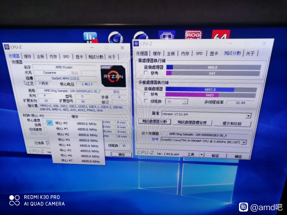 Zen3桌面锐龙5000G APU超到八核4.8GHz：不逊i9-10900K