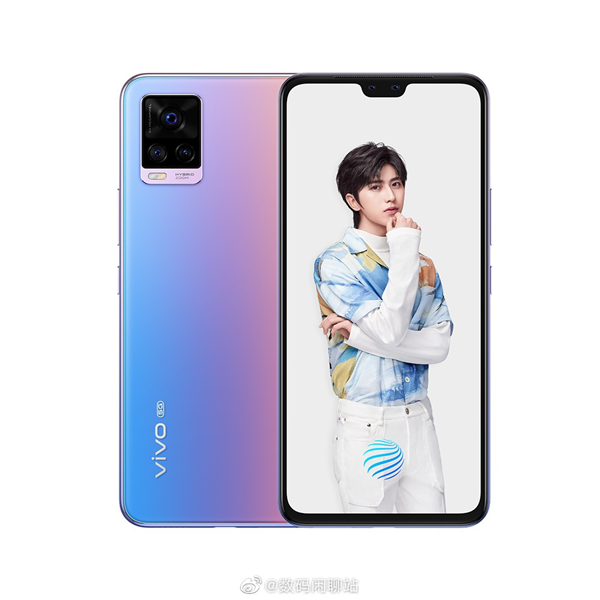 蔡徐坤代言！vivo&nbsp;S9入网：首发天玑6nm芯&nbsp;33W快充加持