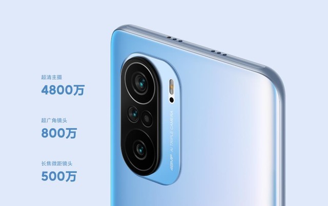 Redmi K40到底妥协了什么？能接受这些，果断买买买