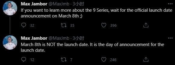 一加史上最强机型！一加9系列发布信息首曝：3月8日见