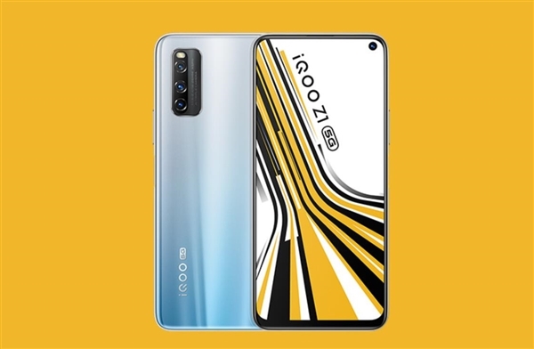 iQOO Z3获入网认证：支持55W快充 或首批搭载天玑6nm旗舰