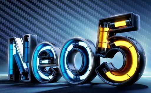 骁龙870领衔“性能超体”，iQOO Neo5将于3月16日正式发布