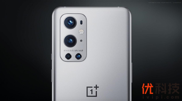 首发哈苏手机影像系统：一加9系列定档3月23日海外发布