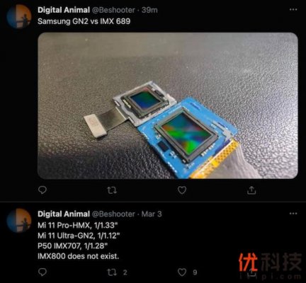 手机影像拐点到来？小米11超大杯将首发独占全球最大传感器相机