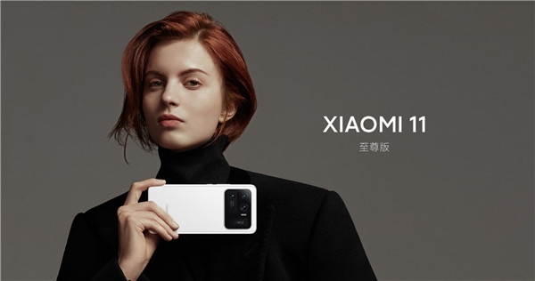 专业级的制作工具，小米11 Pro难以比拟的影像乐趣