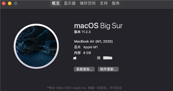 中国工程师破解M1！MacBook扩容16GB内存、1TB硬盘