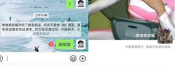 盘点微信各种隐藏小功能！看到第一个就愣住了