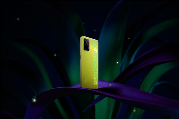 realme 真我Q3系列正式官宣，首款荧光手机4月22日发布