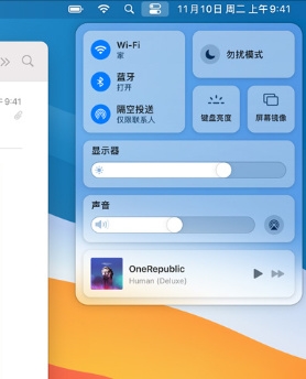 Win10和macOS交互的差距：一文读懂