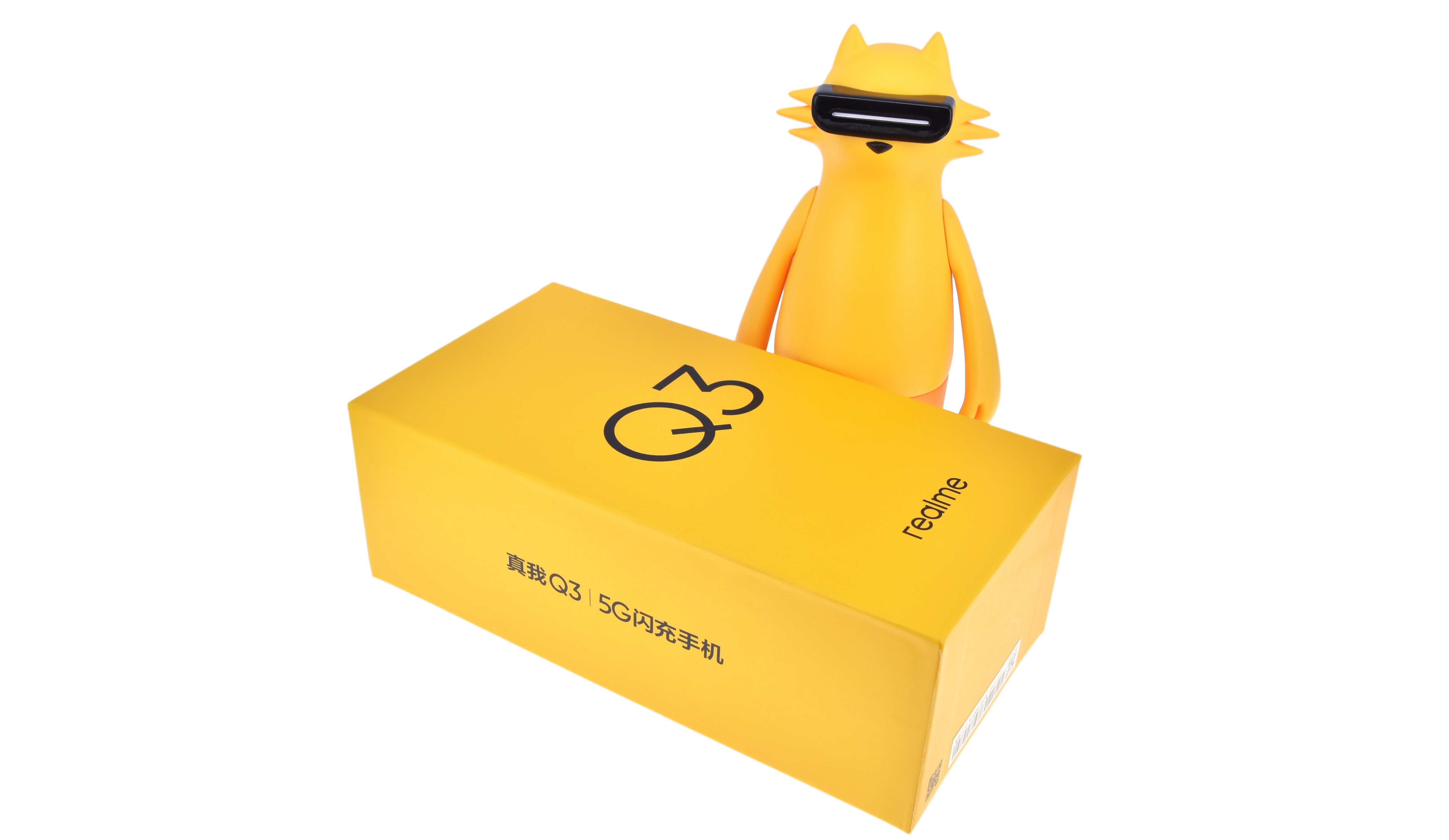 大电池长续航 realme 真我 Q3优科技评测