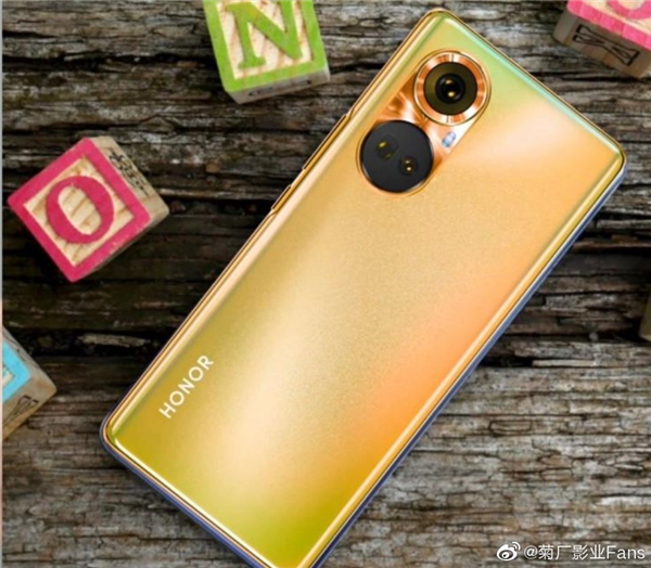 首发骁龙778G！荣耀50真机照曝光：新配色抢眼