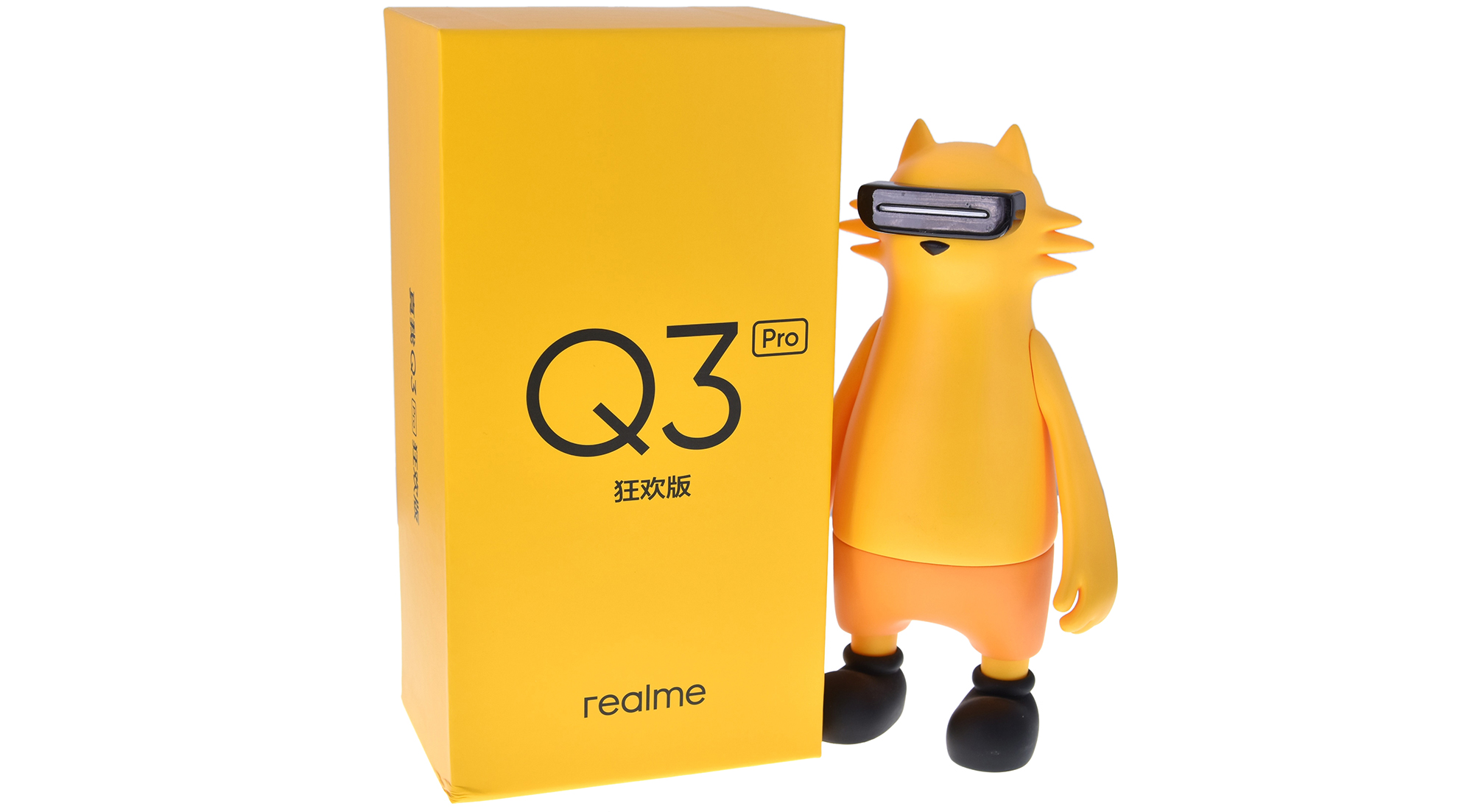 超值千元级靓机 realme 真我 Q3 Pro 狂欢版优科技评测