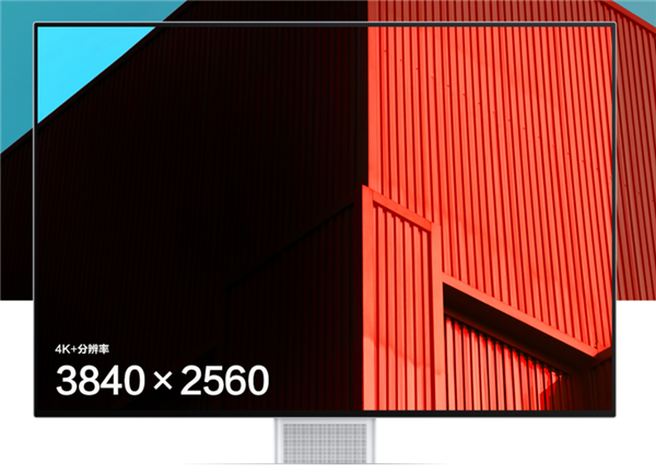 从设计到功能通通比不过！为何说华为MateView是对传统显示器的降维打击