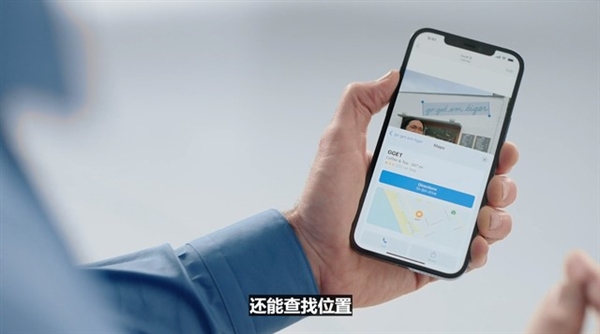 iOS 15要不要升级 看完这五大升级点再说