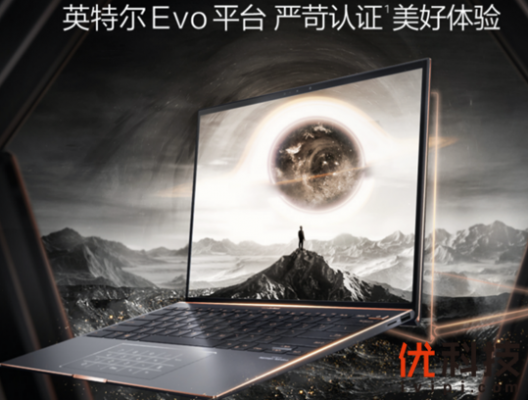 EVO认证 3:2黄金比例触控全面屏，灵耀X纵横带你奢华众享