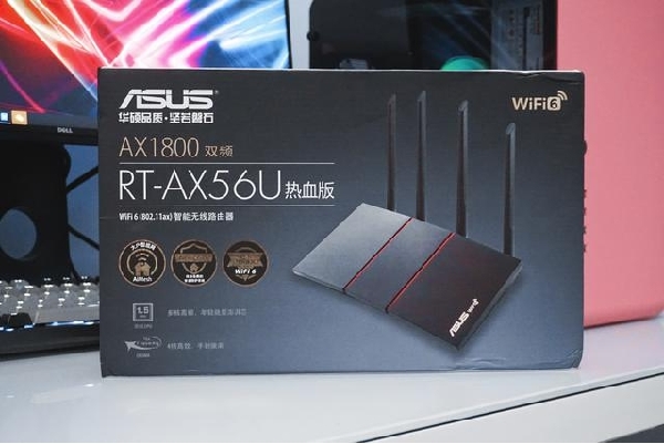 WiFi6到底6不6， RT-AX56U热血版游戏路由简评