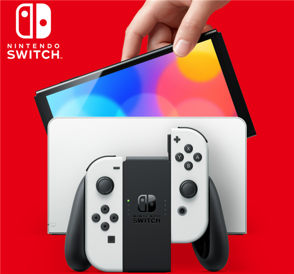 任天堂发布Switch OLED主机：7寸OLED屏、售价2256元