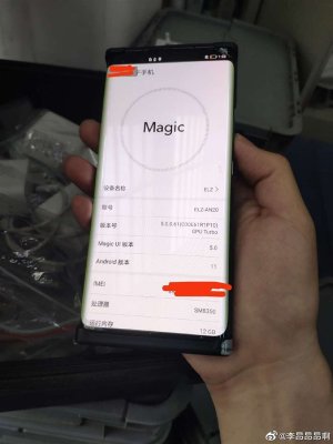 首发骁龙888 Plus！荣耀Magic 3谍照曝光