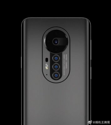 首发骁龙888 Plus！荣耀Magic 3系列售价曝光