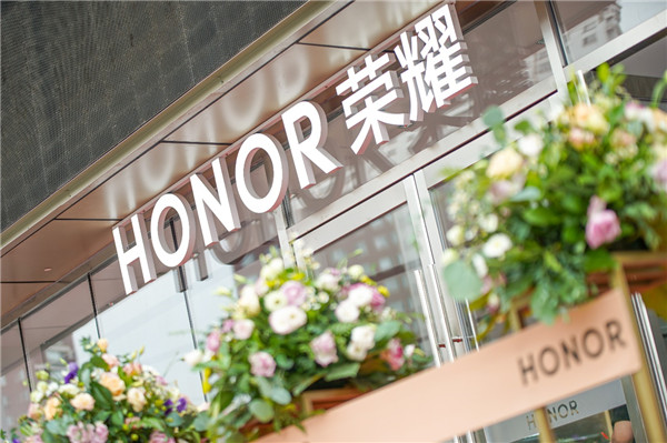 沈阳星摩尔荣耀高级体验店 8月14日盛大开业，百份伴手礼到店任性送