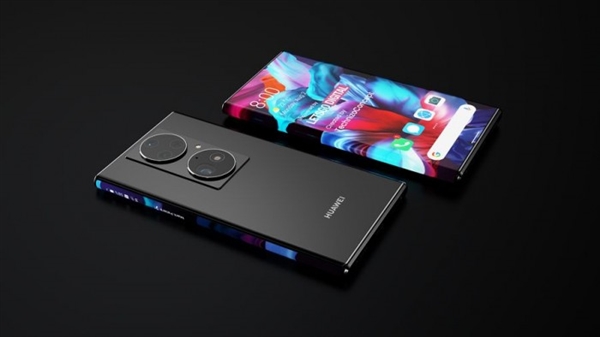 Mate 50欲使用！华为大曲率弧面屏专利图曝光 外形极具未来感